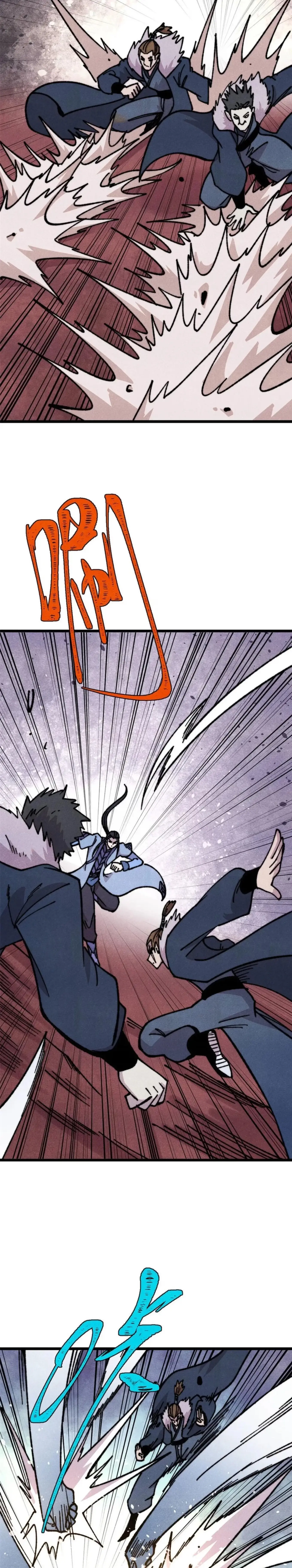 Read All Hail The Sect Leader Manga Online