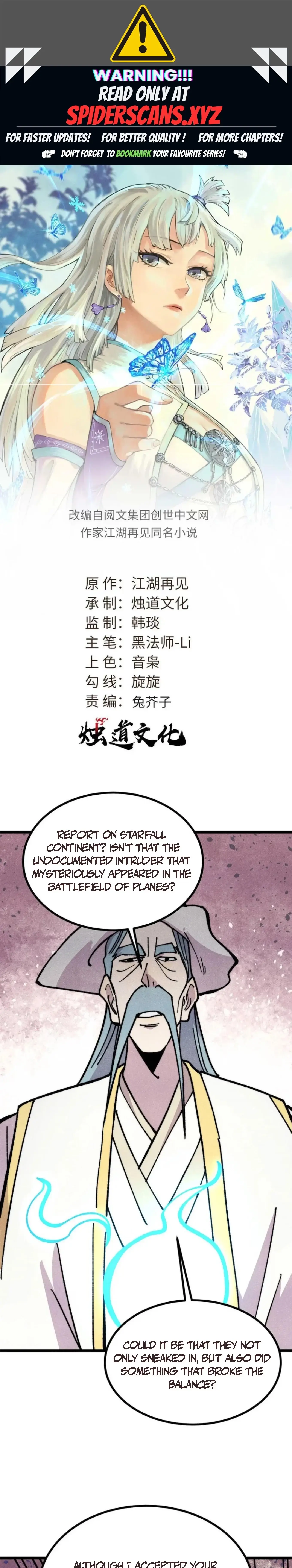 Read All Hail The Sect Leader Manga Online