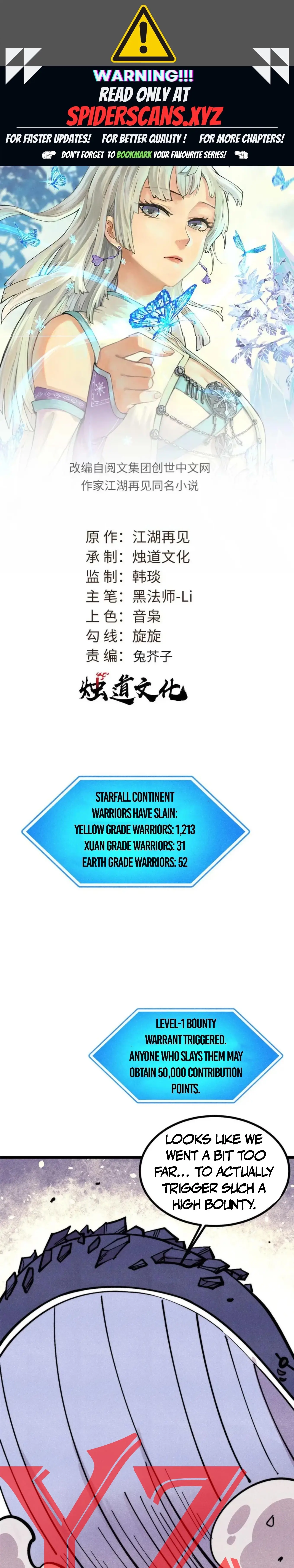 Read All Hail The Sect Leader Manga Online