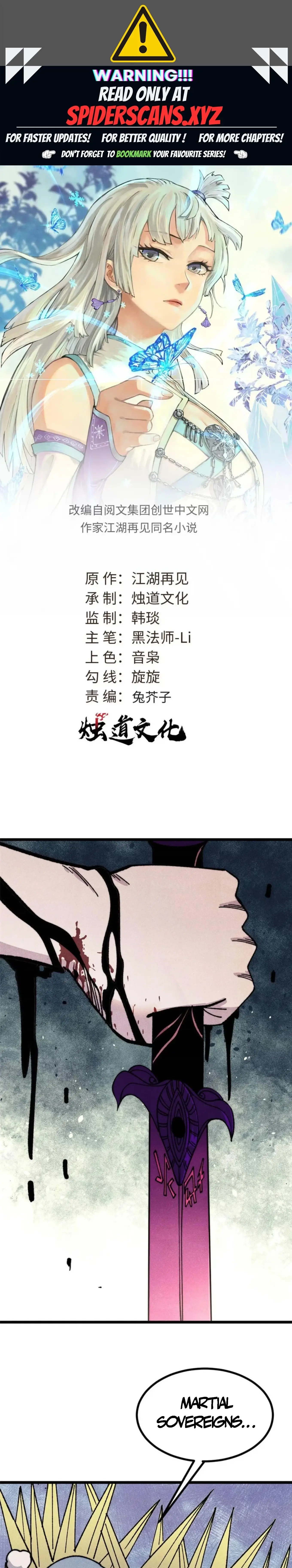 Read All Hail The Sect Leader Manga Online