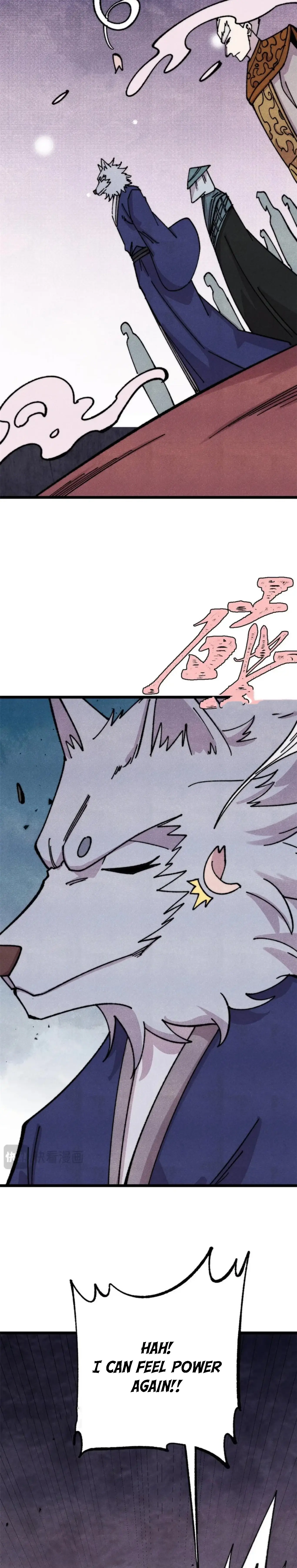 Read All Hail The Sect Leader Manga Online