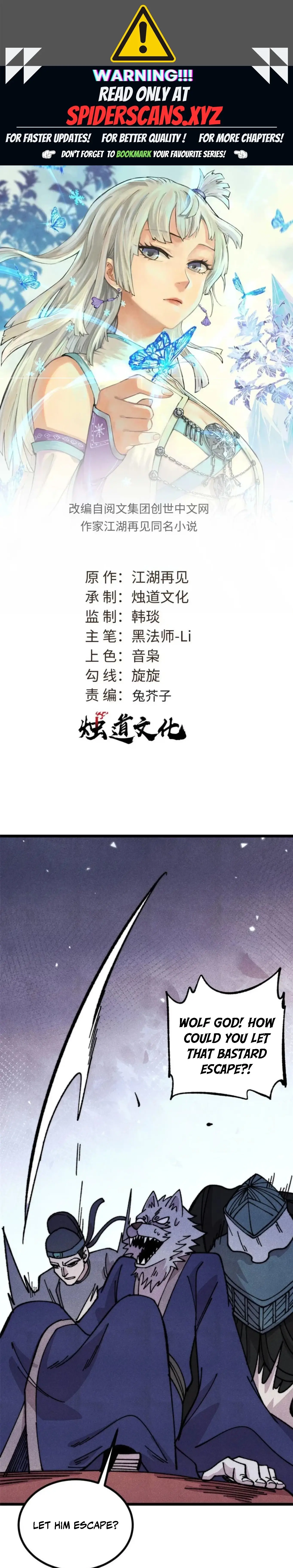 Read All Hail The Sect Leader Manga Online