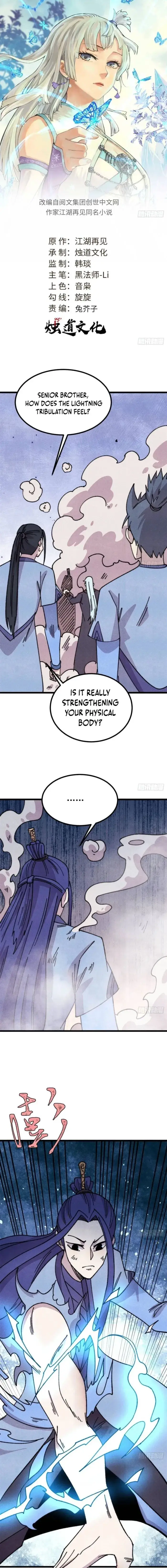 Read All Hail The Sect Leader Manga Online