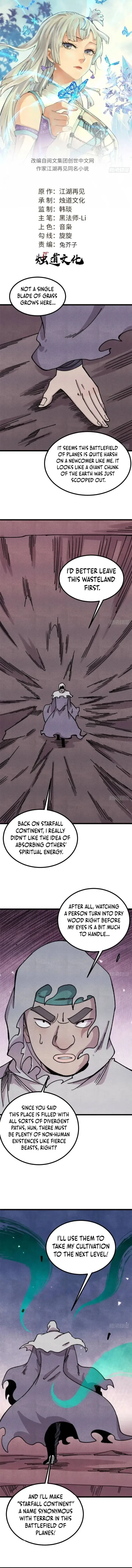 Read All Hail The Sect Leader Manga Online