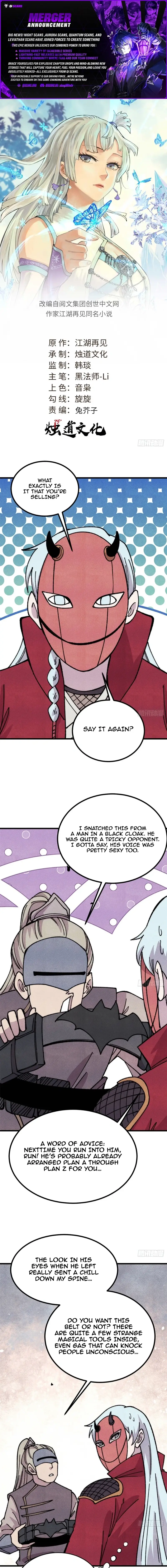 Read All Hail The Sect Leader Manga Online