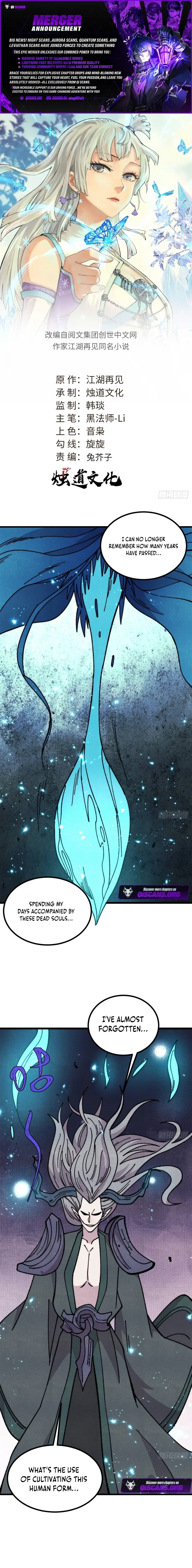 Read All Hail The Sect Leader Manga Online