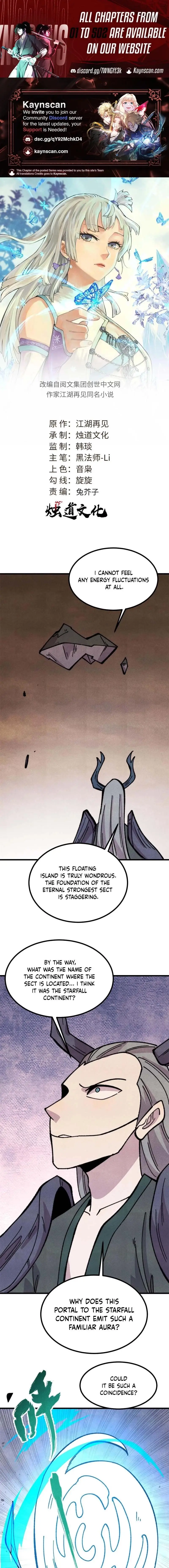 Read All Hail The Sect Leader Manga Online