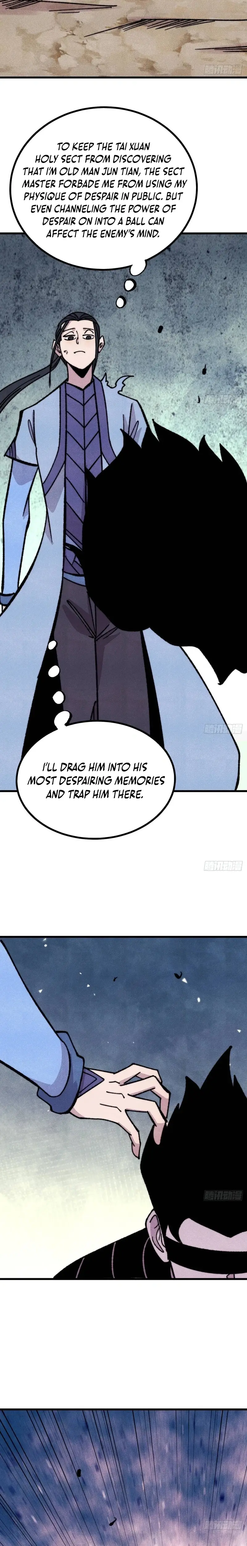 Read All Hail The Sect Leader Manga Online