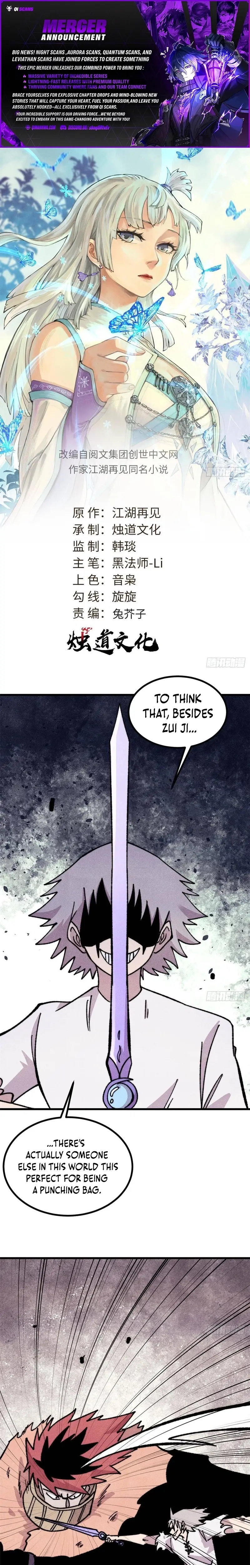 Read All Hail The Sect Leader Manga Online