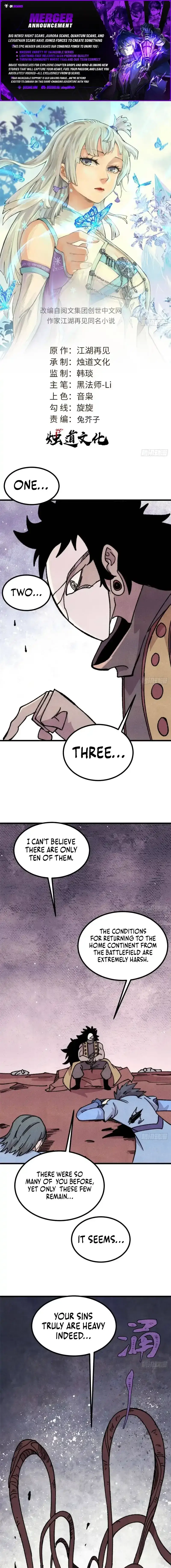 Read All Hail The Sect Leader Manga Online