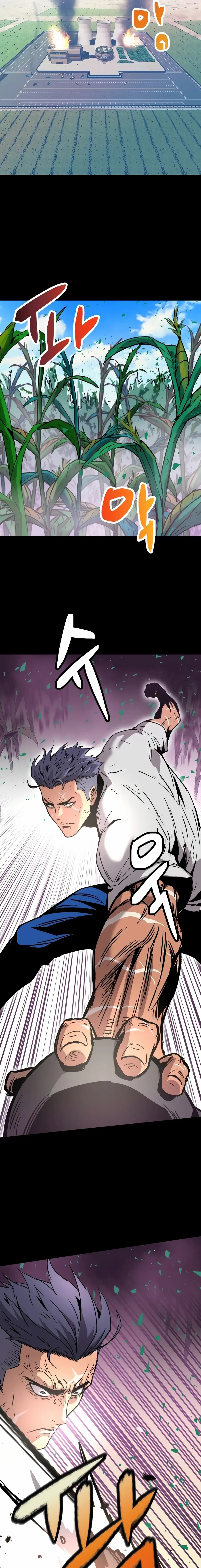 Read Apocalyptic Weapon Manga Online