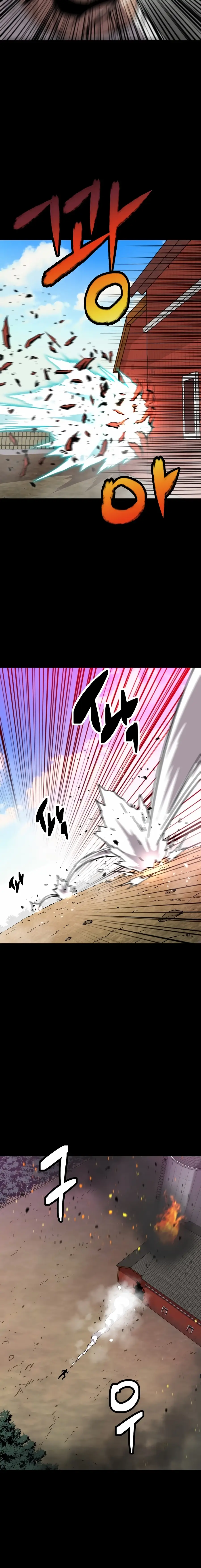 Read Apocalyptic Weapon Manga Online