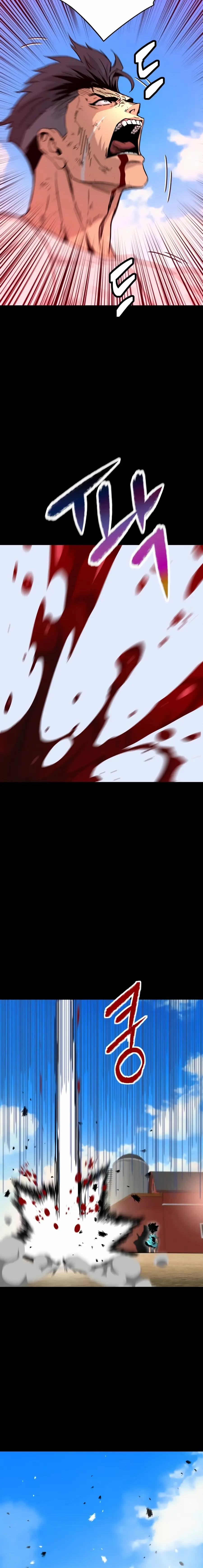 Read Apocalyptic Weapon Manga Online