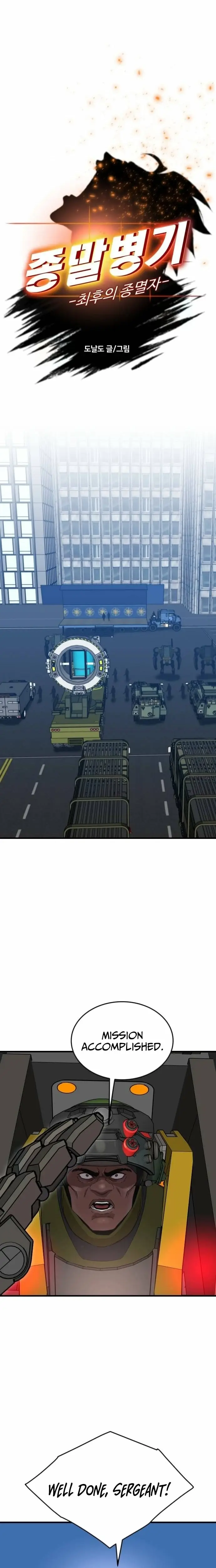 Read Apocalyptic Weapon Manga Online