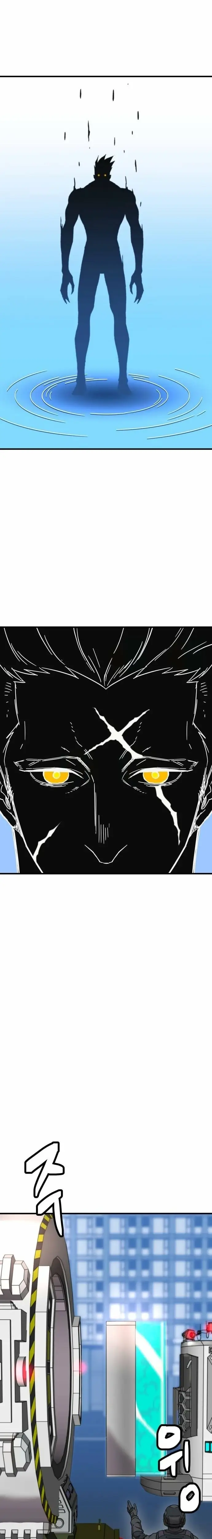 Read Apocalyptic Weapon Manga Online