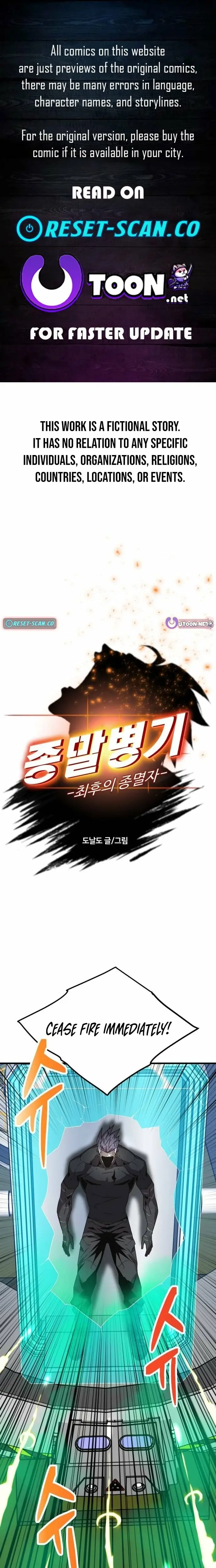 Read Apocalyptic Weapon Manga Online