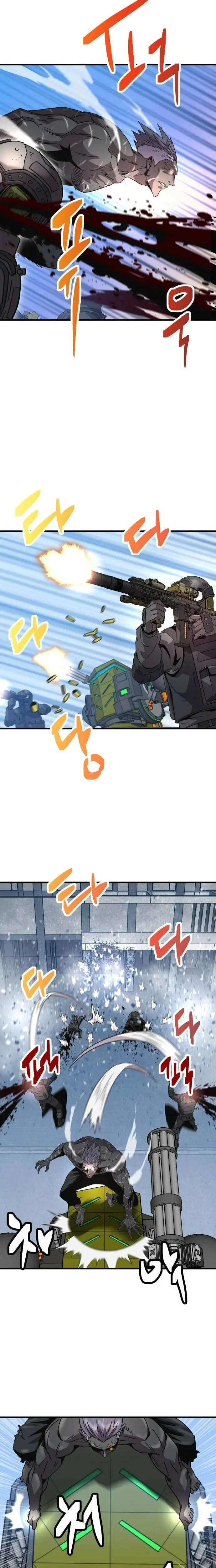 Read Apocalyptic Weapon Manga Online