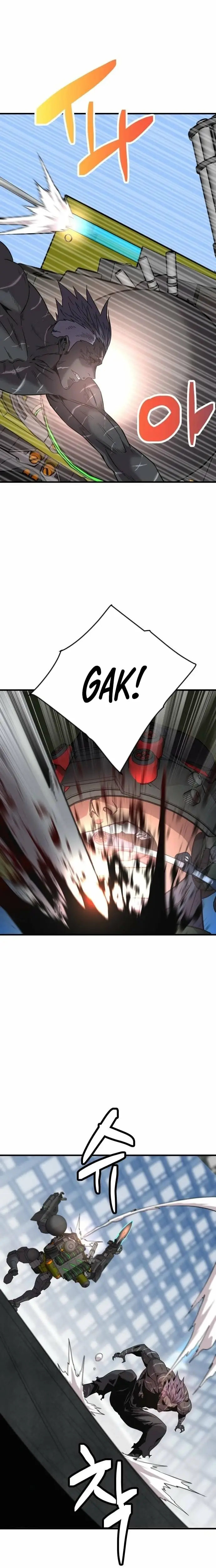 Read Apocalyptic Weapon Manga Online