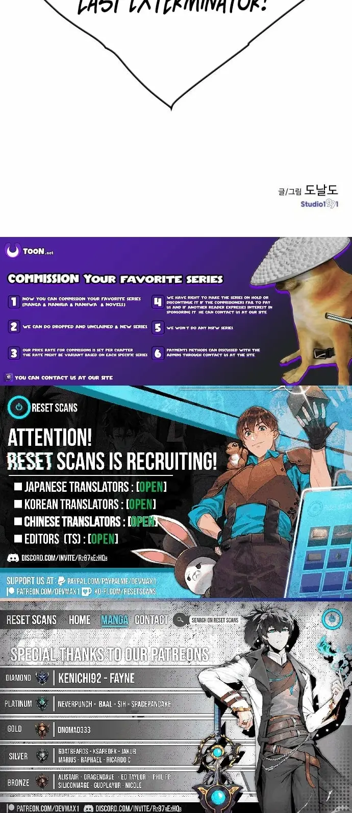 Read Apocalyptic Weapon Manga Online