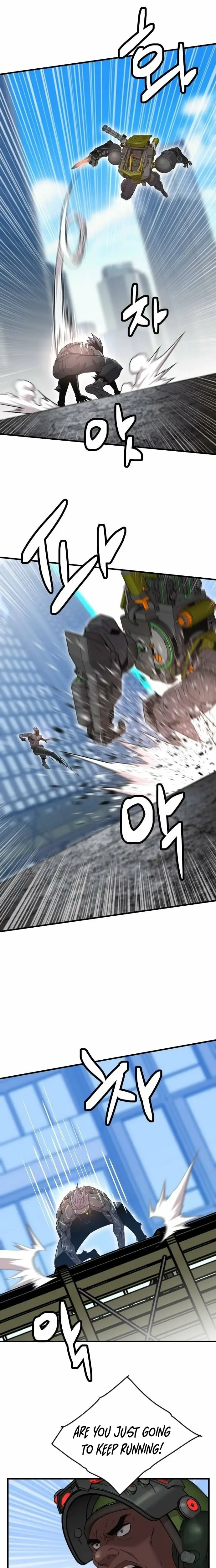 Read Apocalyptic Weapon Manga Online