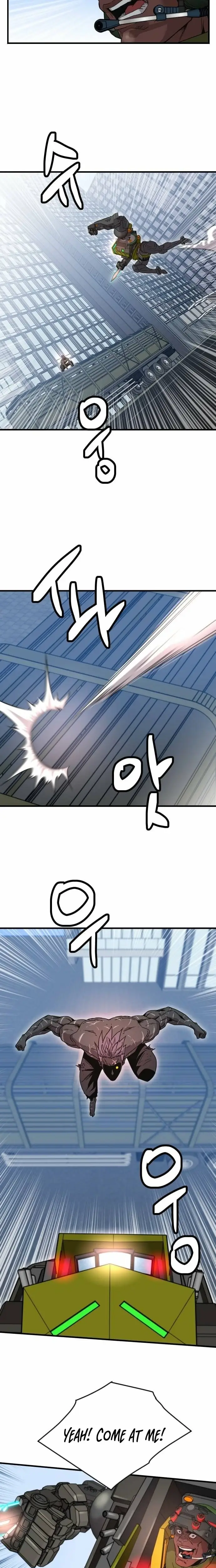 Read Apocalyptic Weapon Manga Online