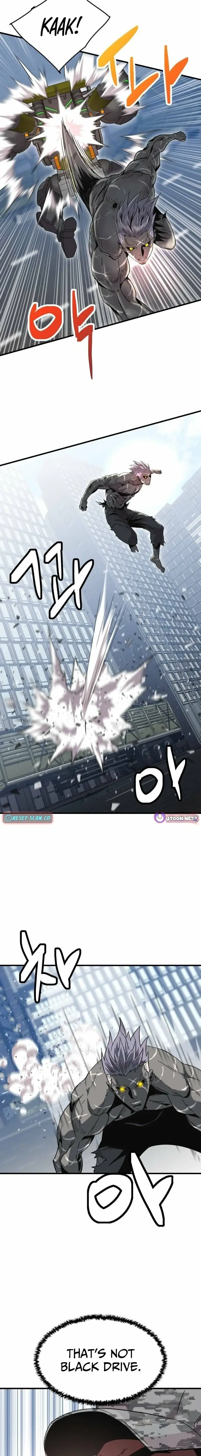 Read Apocalyptic Weapon Manga Online
