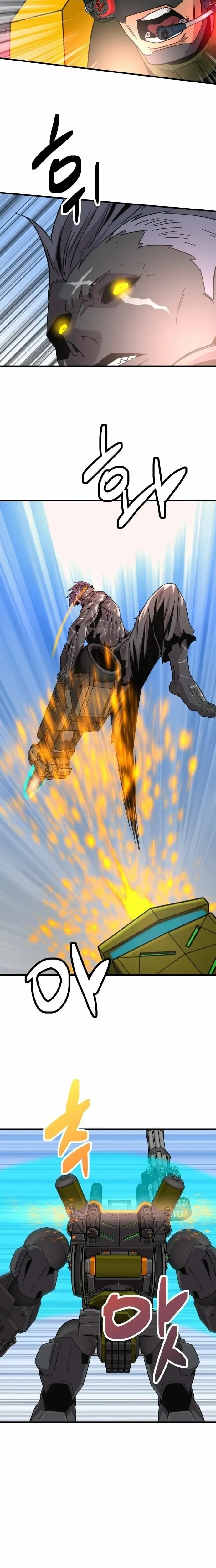 Read Apocalyptic Weapon Manga Online