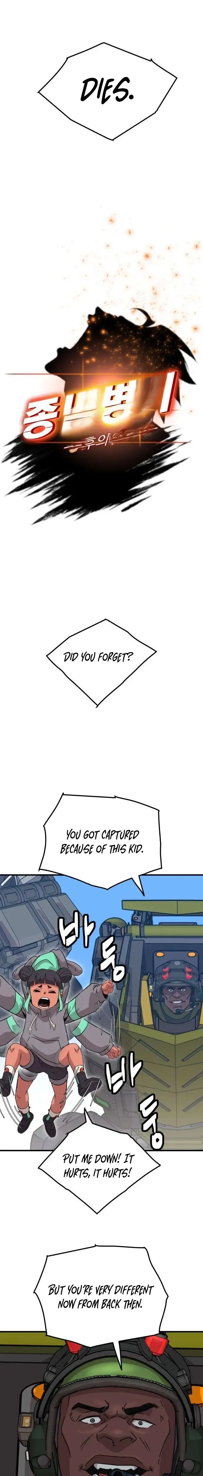 Read Apocalyptic Weapon Manga Online