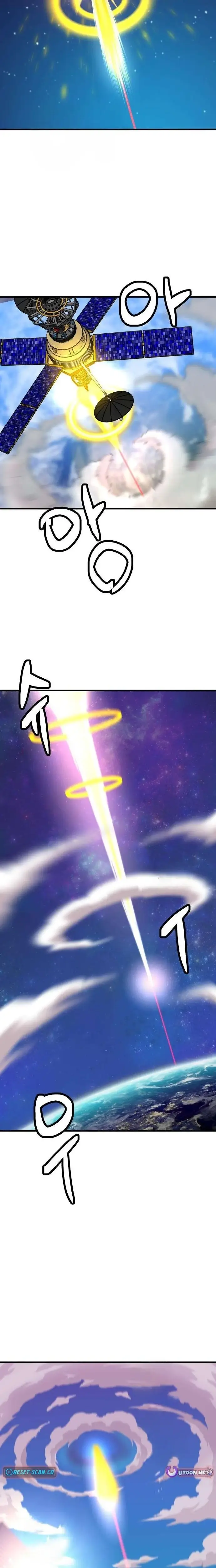 Read Apocalyptic Weapon Manga Online