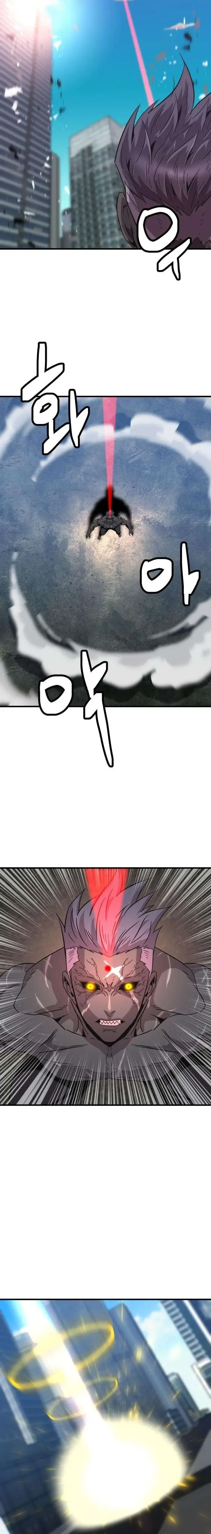 Read Apocalyptic Weapon Manga Online