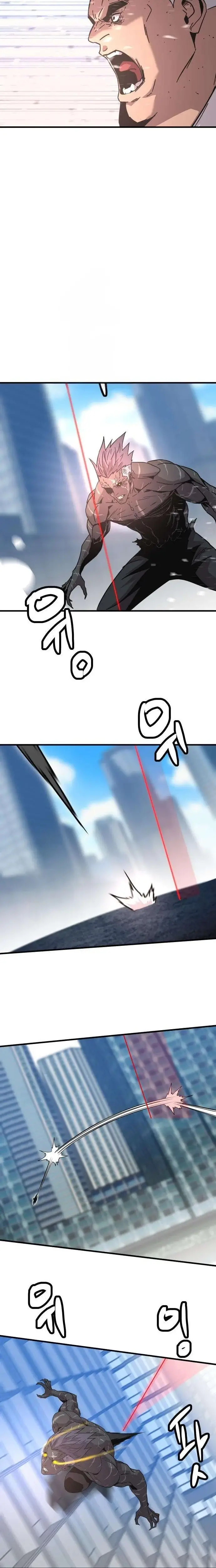 Read Apocalyptic Weapon Manga Online