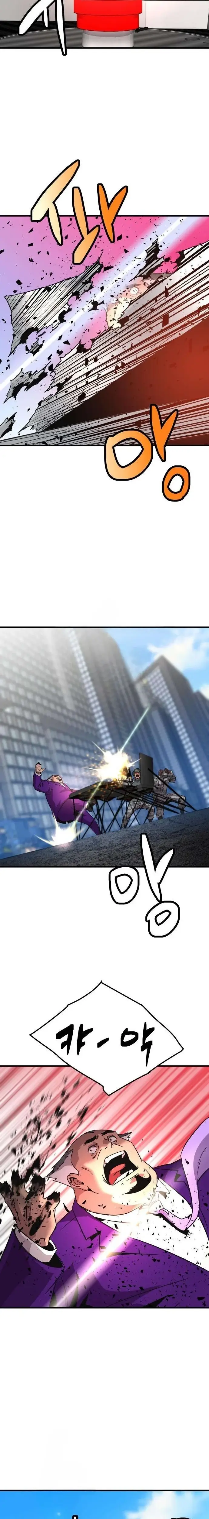 Read Apocalyptic Weapon Manga Online