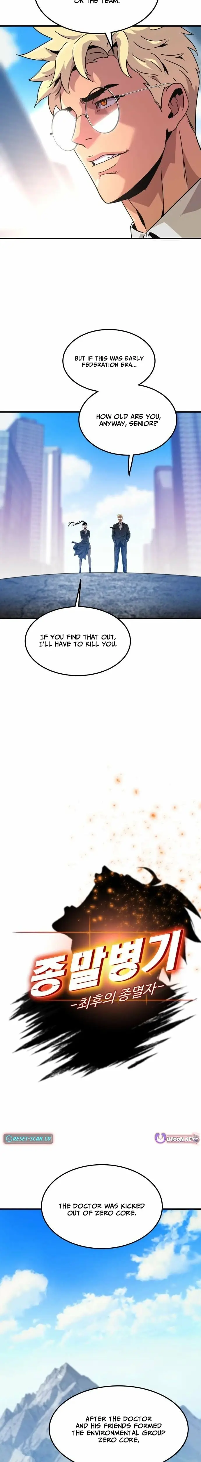 Read Apocalyptic Weapon Manga Online