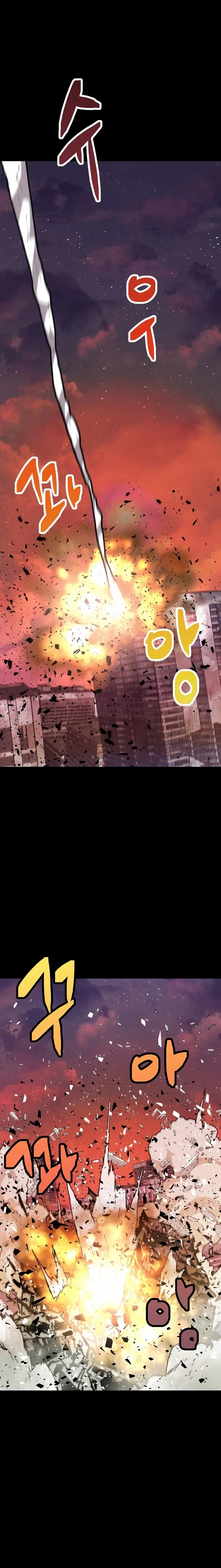 Read Apocalyptic Weapon Manga Online