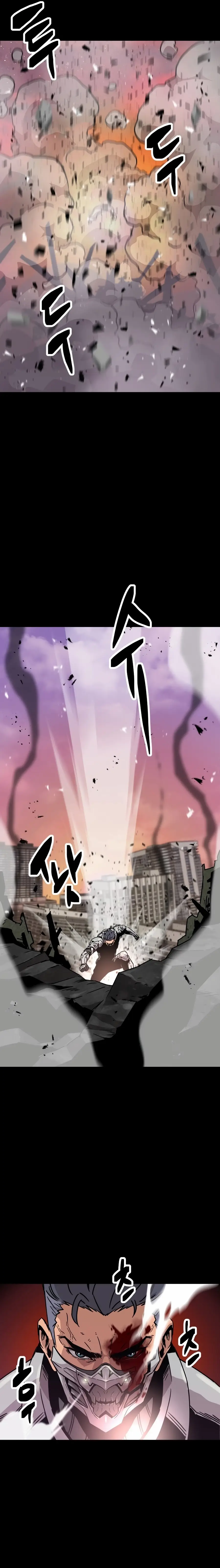 Read Apocalyptic Weapon Manga Online