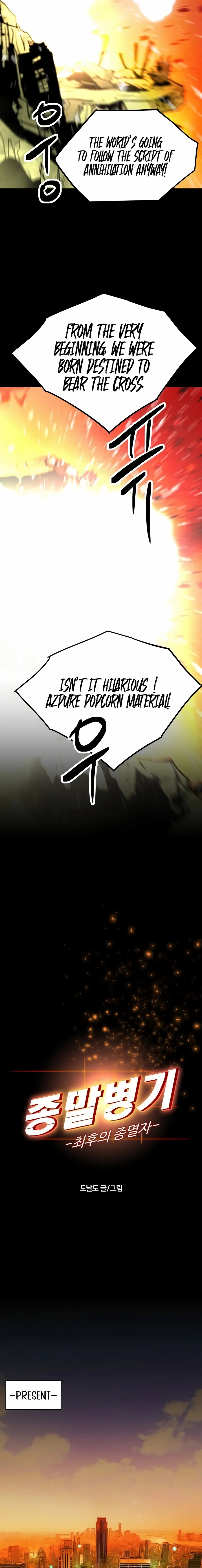 Read Apocalyptic Weapon Manga Online