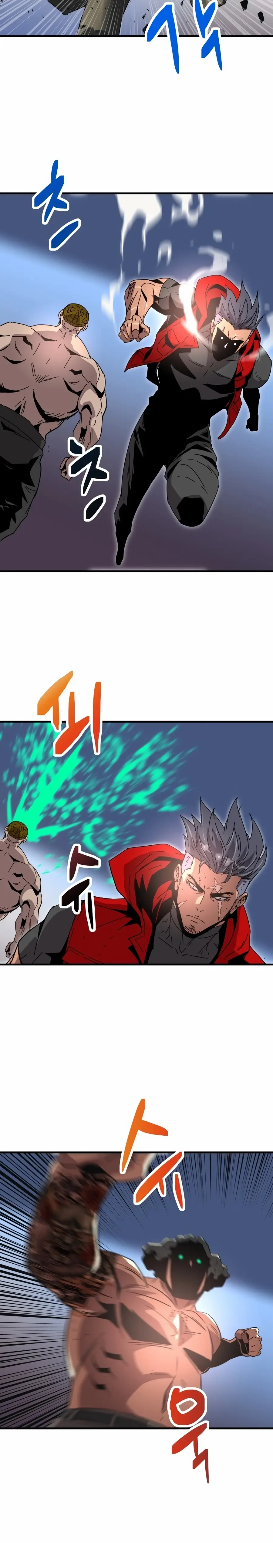 Read Apocalyptic Weapon Manga Online