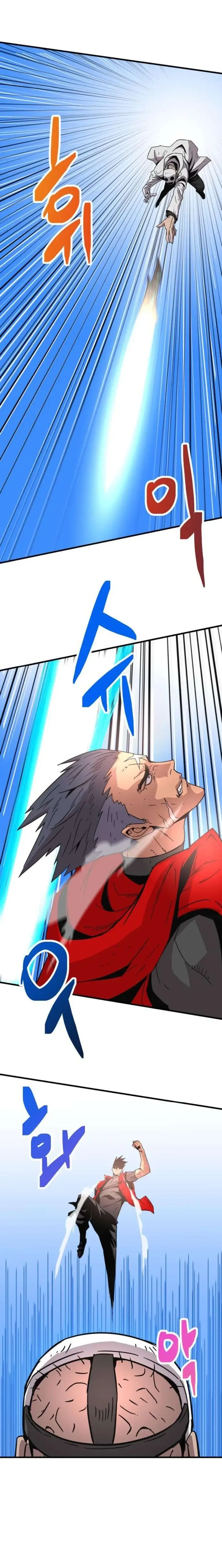 Read Apocalyptic Weapon Manga Online