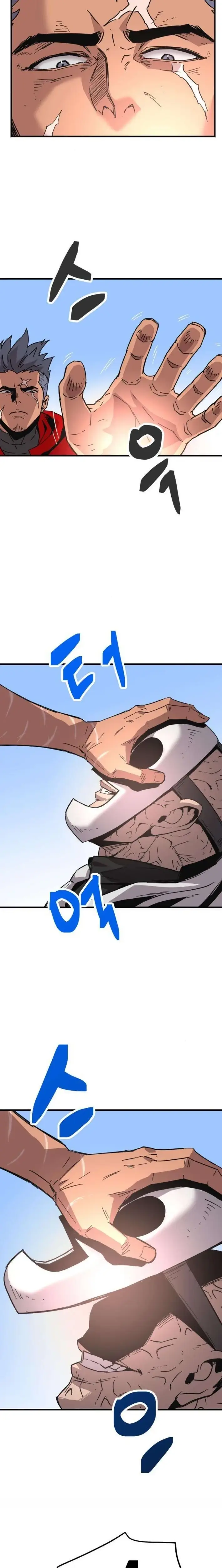 Read Apocalyptic Weapon Manga Online