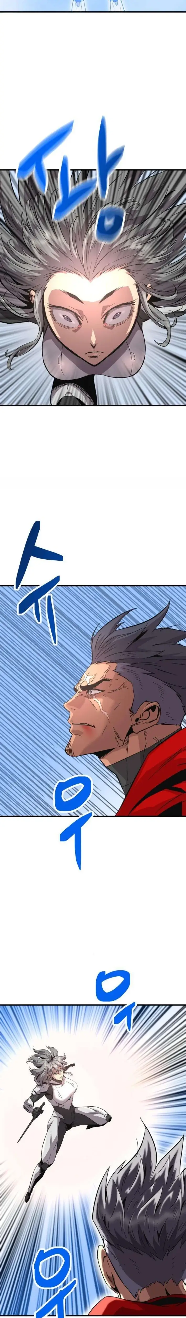 Read Apocalyptic Weapon Manga Online