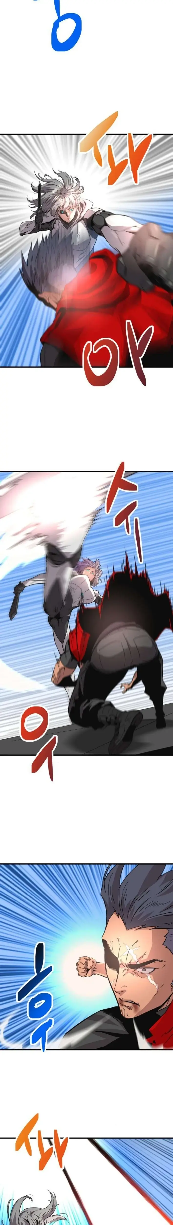 Read Apocalyptic Weapon Manga Online