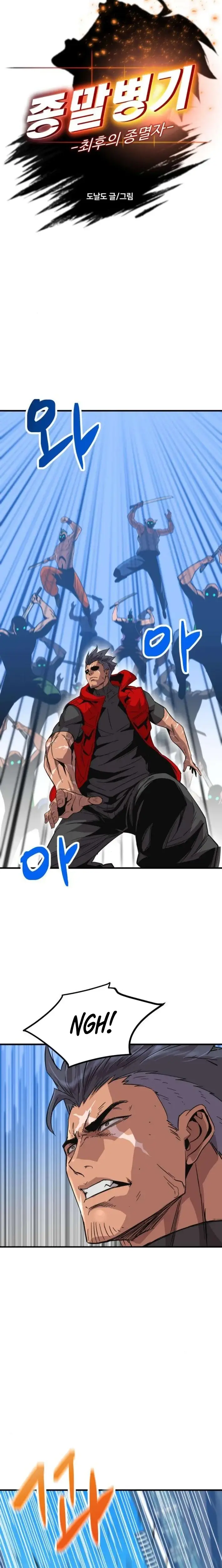 Read Apocalyptic Weapon Manga Online