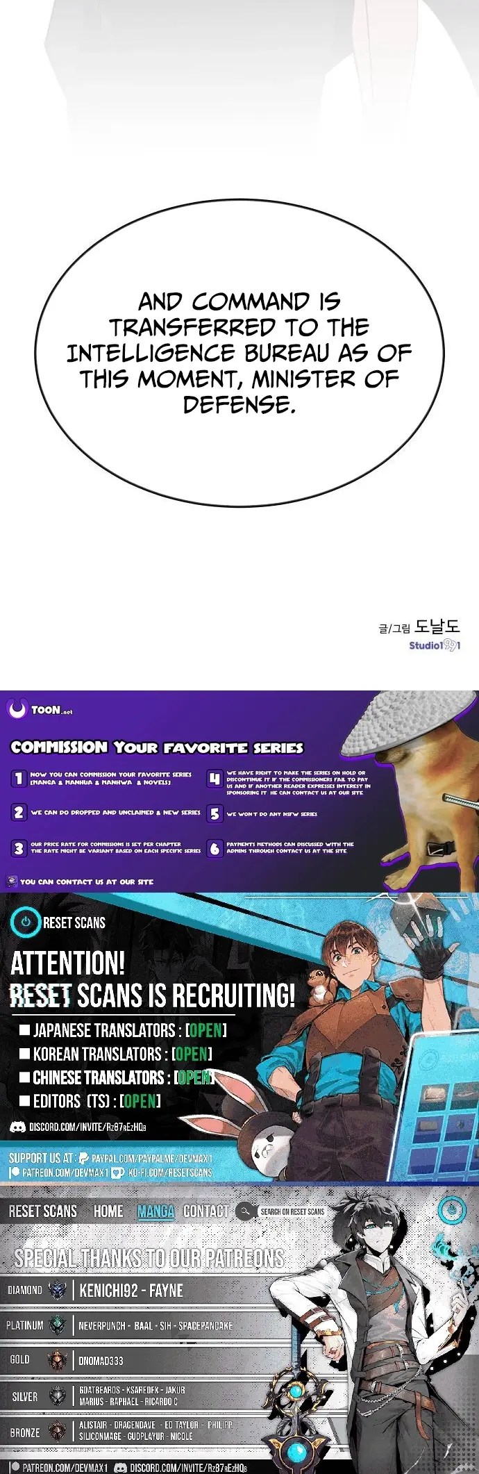 Read Apocalyptic Weapon Manga Online