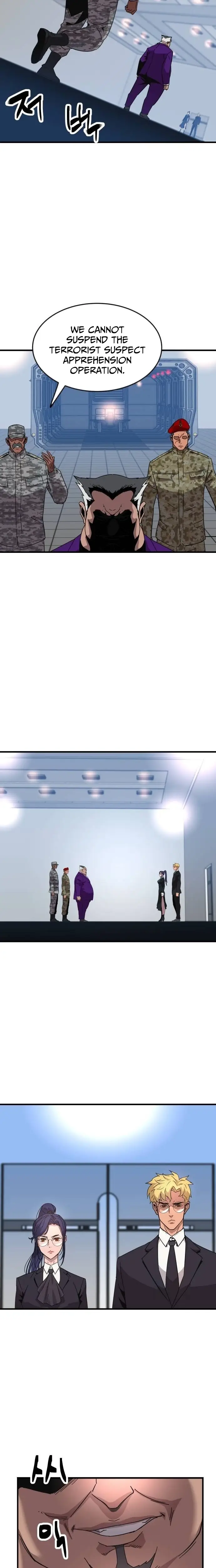 Read Apocalyptic Weapon Manga Online