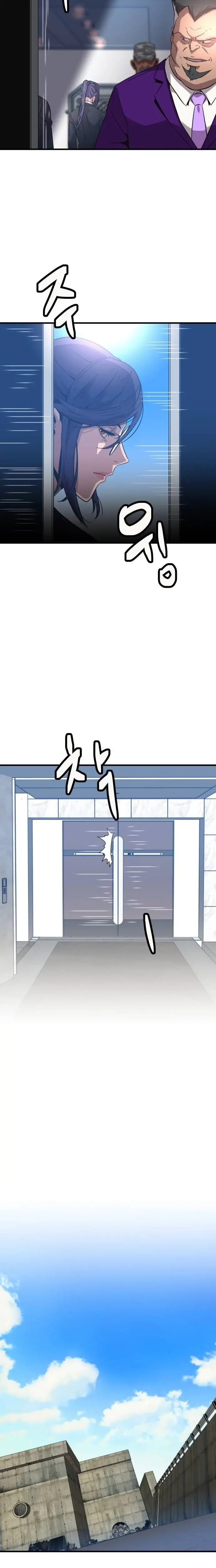 Read Apocalyptic Weapon Manga Online