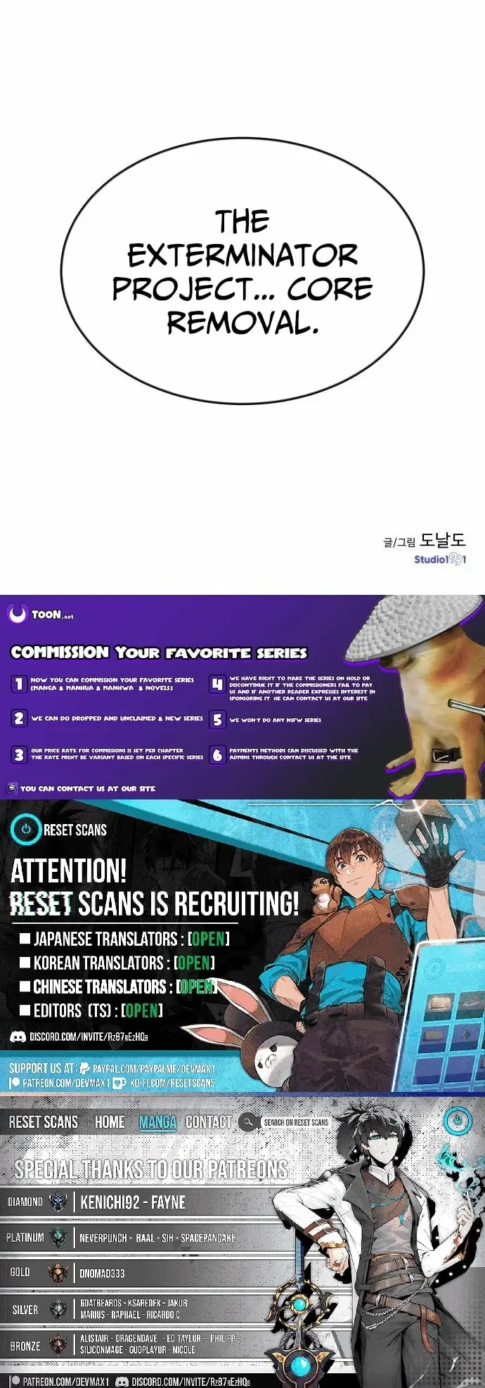 Read Apocalyptic Weapon Manga Online