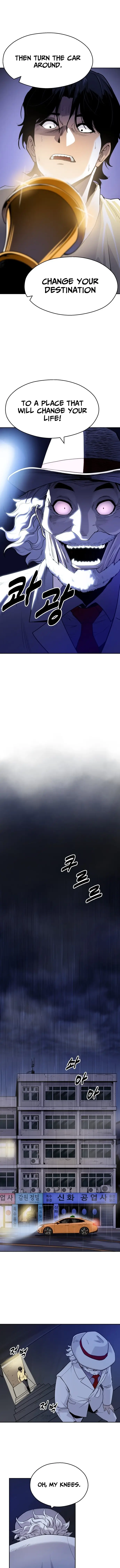 Read Apollo Savings Bank Manga Online