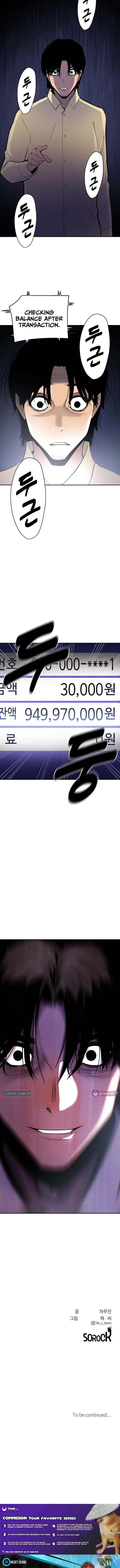 Read Apollo Savings Bank Manga Online