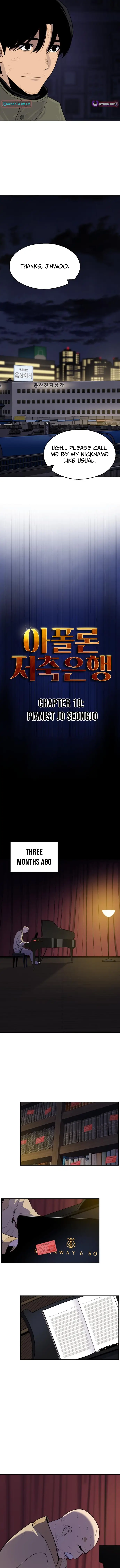 Read Apollo Savings Bank Manga Online