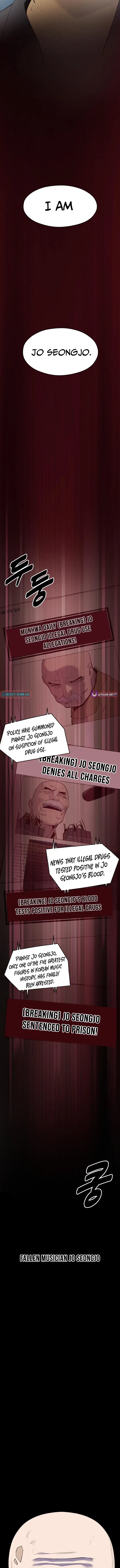 Read Apollo Savings Bank Manga Online